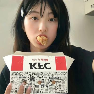 麻辣芳邻